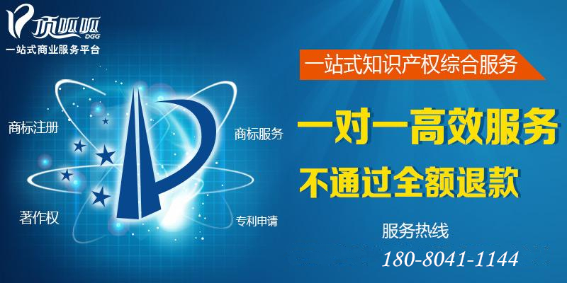 2018年國家高新技術企業(yè)