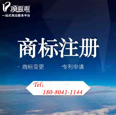 2018國家高新技術企業(yè)申請時間