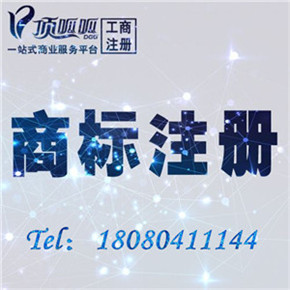 武漢市2018年高新企業(yè)認(rèn)定補(bǔ)貼到位
