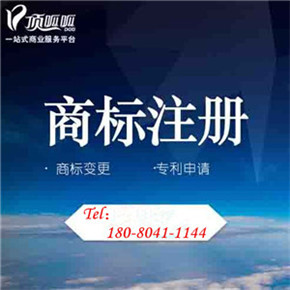 重慶市九龍坡區(qū) 高新技術企業(yè)申報代理