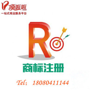 高新技術(shù)企業(yè)申報(bào)應(yīng)注意什么
