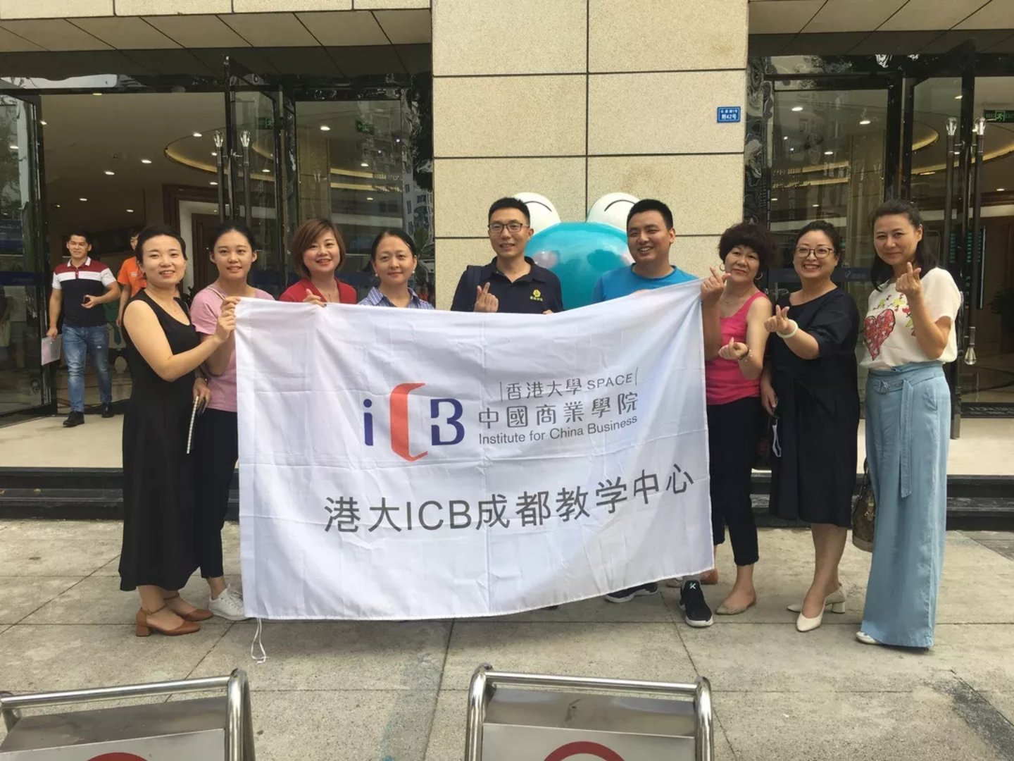 廣州公司排名