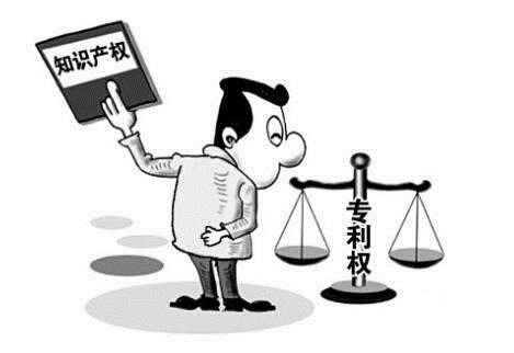 國(guó)家局專利申請(qǐng)費(fèi)