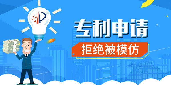 國商商標(biāo)事務(wù)所有限公司