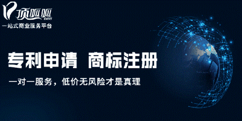 湖北高新技術(shù)企業(yè)認定