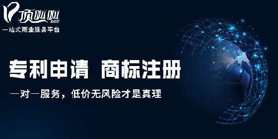 軟件產(chǎn)品登記證申請(qǐng)條件