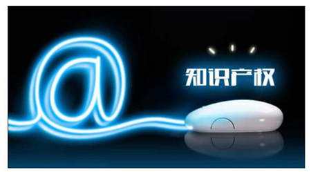 軟件公司申請(qǐng)版權(quán)的流程
