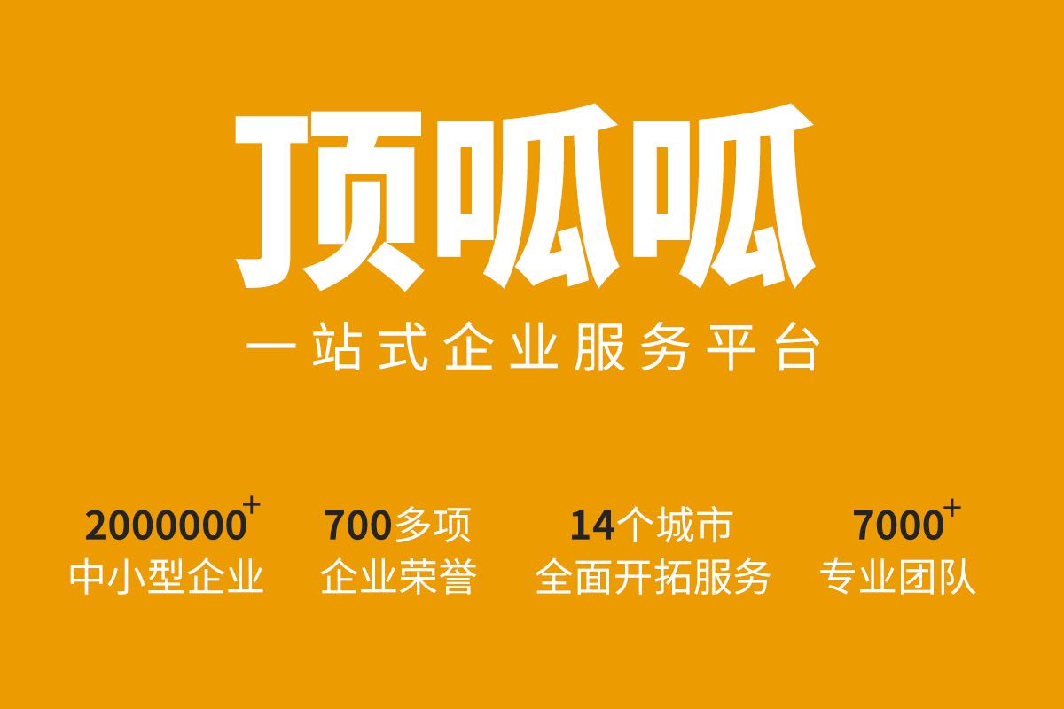 響應(yīng)式網(wǎng)站建設(shè)受歡迎的原因有哪些