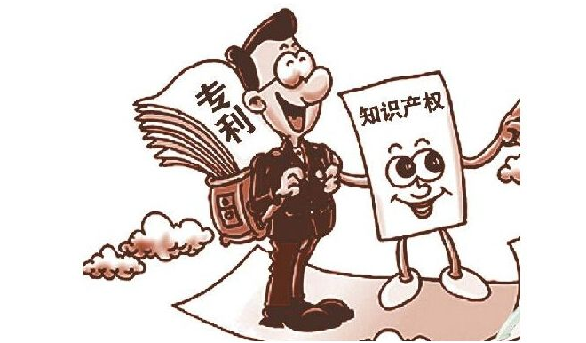 成都商標(biāo)注冊(cè)商標(biāo)有哪些權(quán)利？