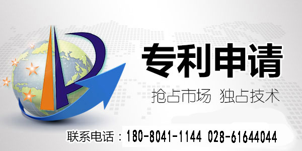 頂呱呱專利申請(qǐng)：國(guó)際專利申請(qǐng)的要點(diǎn)