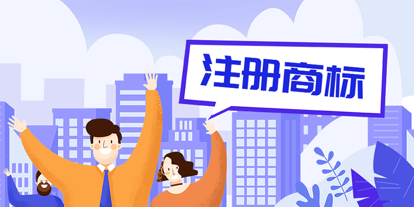 成都工商企業(yè)年報(bào)申報(bào)內(nèi)容及流程