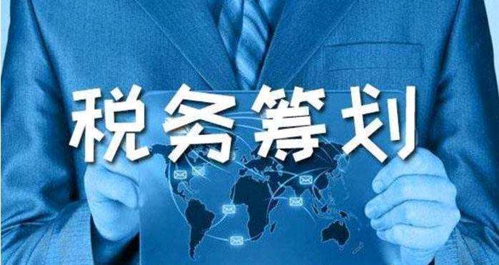 增值稅簡易計稅哪些行業(yè)可以？