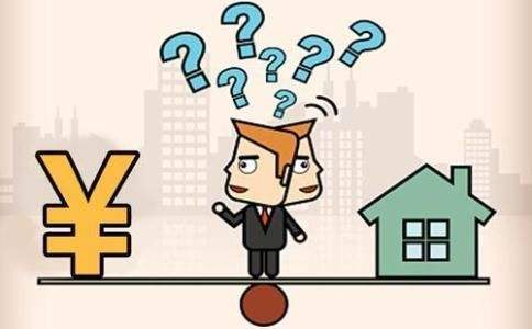 2022成都房產(chǎn)二次抵押貸款怎么辦理？