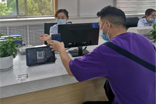 2021你成都個(gè)人如何注冊公司，申請流程有哪些？