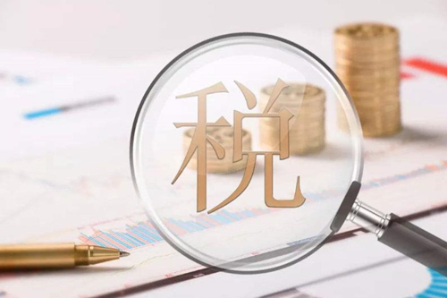 一般納稅人代理記賬一年多少費(fèi)用？