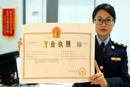 成都開家火鍋店需要辦理哪些資質(zhì)？