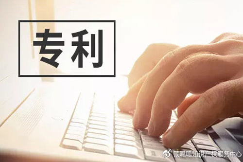 軟件著作權(quán)和專利哪個(gè)更好？