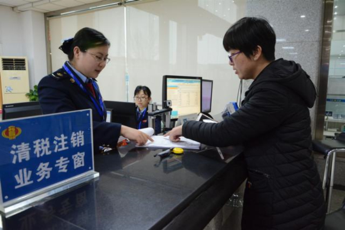 成都企業(yè)所得稅稅率是多少，稅率怎么算？