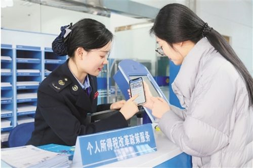 商標異議