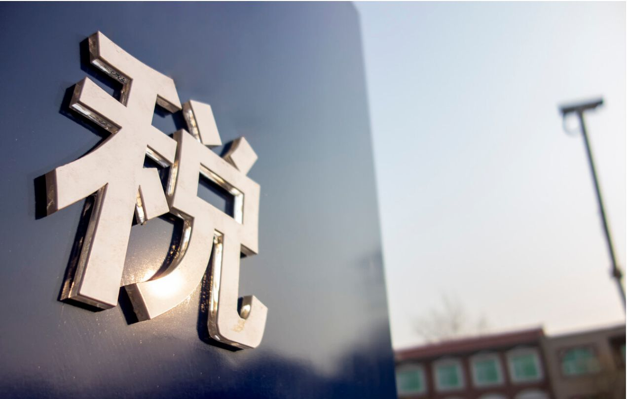 道路運(yùn)輸許可證代辦多少錢
