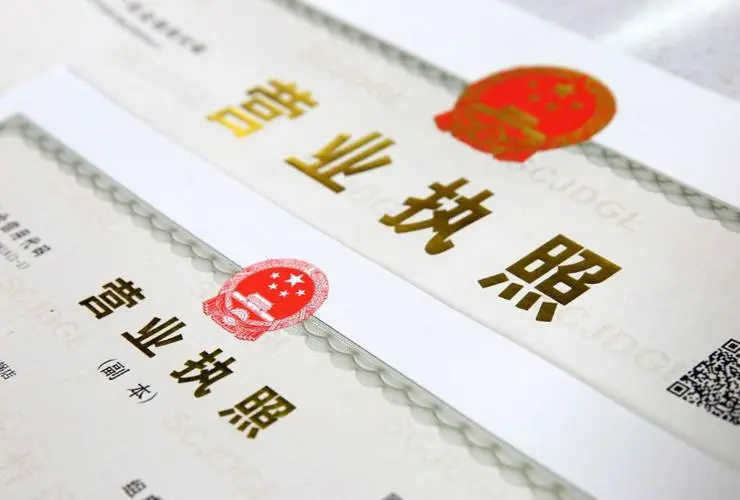 開一家酒店需要投資多少錢？